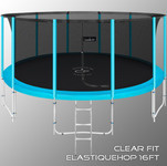 Новинка - батуты Clear Fit ElastiqueHop с защитной сеткой!