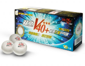 DOUBLE FISH 40+ 3*, 10 мячей в упаковке, белые. Для профессионалов. DOUBLE FISH 40+ 3*, 10 мячей в упаковке, белые. Для профессионалов.