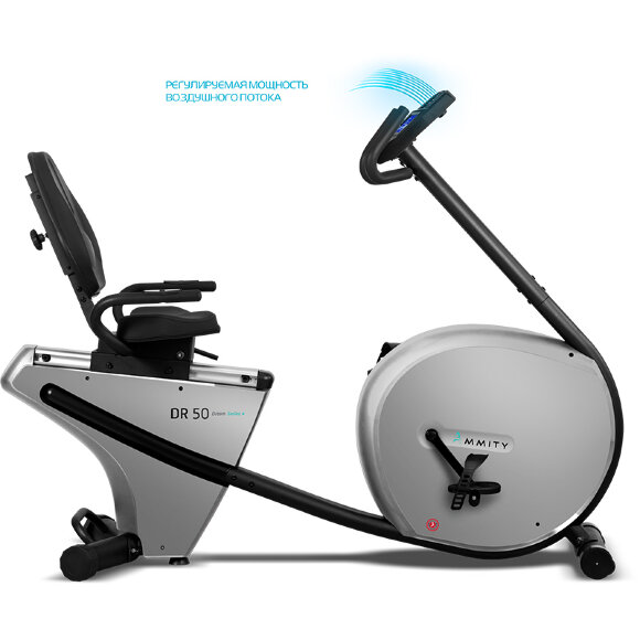 Горизонтальный велотренажёр AMMITY Dream DR 50