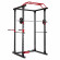 Силовая рама VictoryFit VF-B2001 Силовая рама VictoryFit VF-B2001