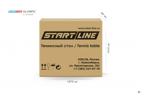 Теннисный стол Start Line Olympic с сеткой Black