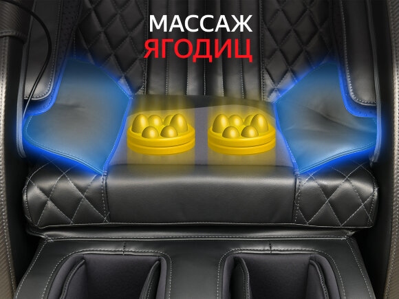 Массажное кресло Fujimo Supreme F355