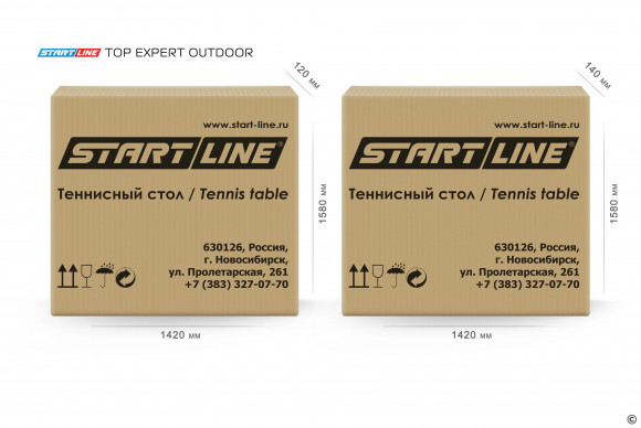 Теннисный стол Start Line Top Expert 6 зелёный