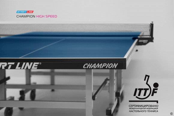 Теннисный стол Start Line Champion HIGH SPEED
