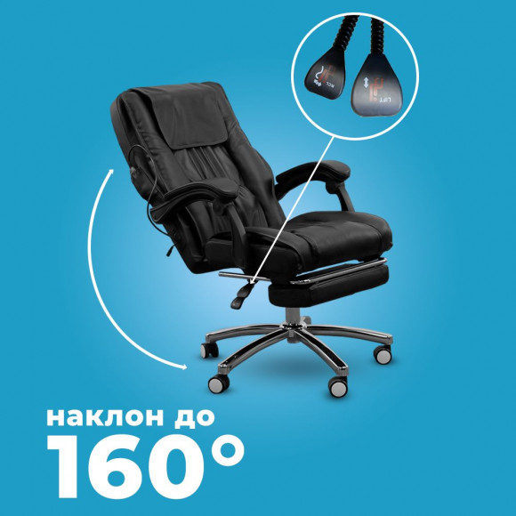 Массажное кресло Koenigsmann Flat