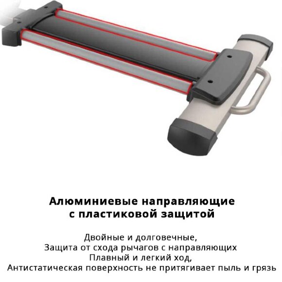 Эллиптический тренажер Shua SH-B6500E